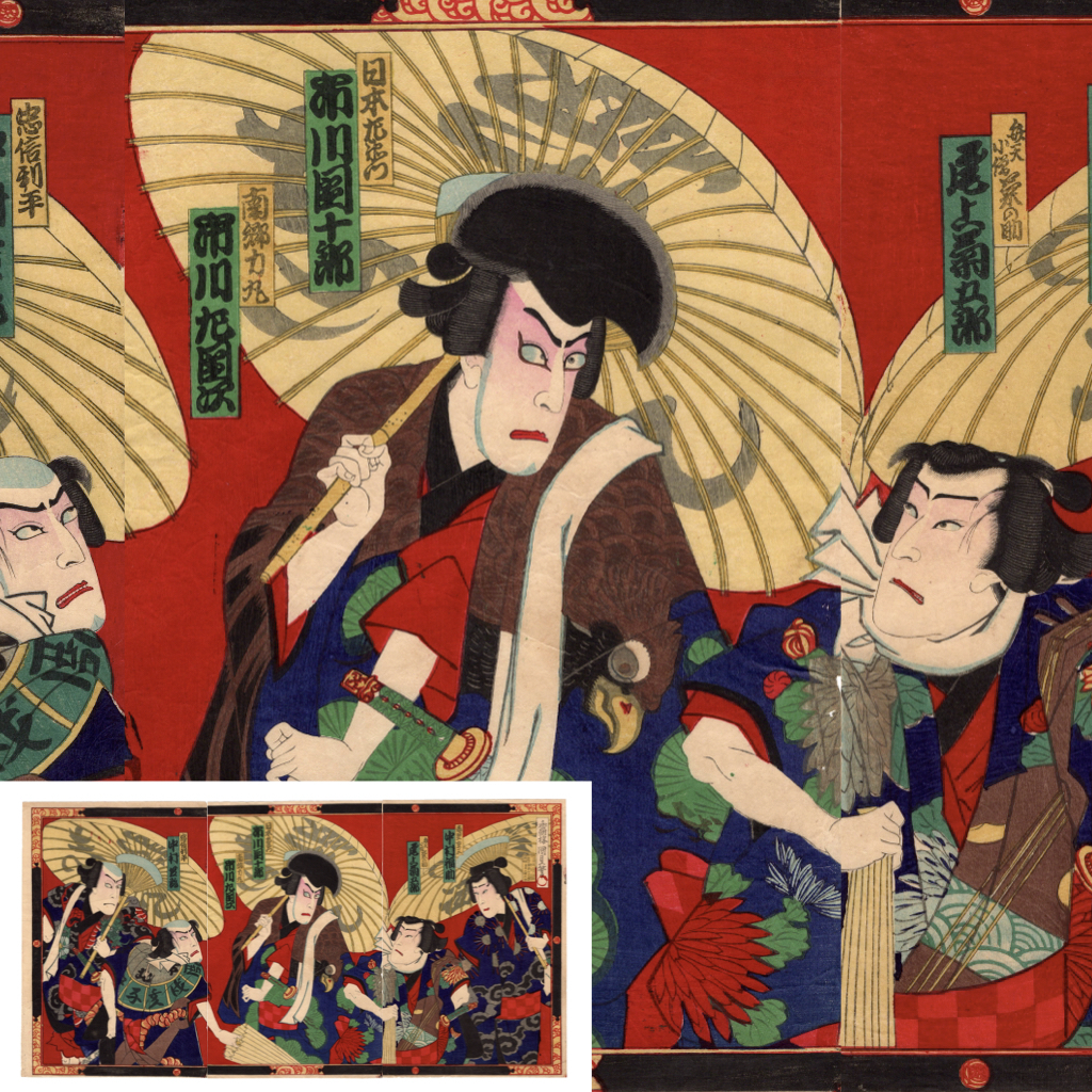 Yahoo!オークション - 【浮世絵】真作「国貞」木版画「弁天娘女男白浪