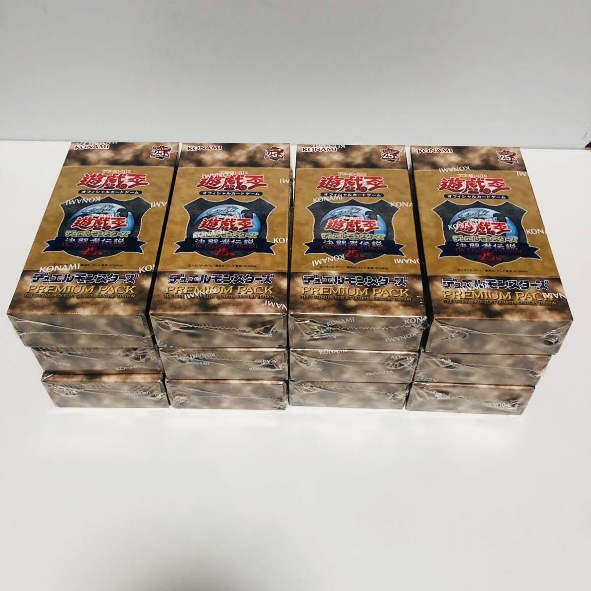 遊戯王決闘者伝説 BOX×12 遊戯王決闘者伝説 東京ドーム プレミアム