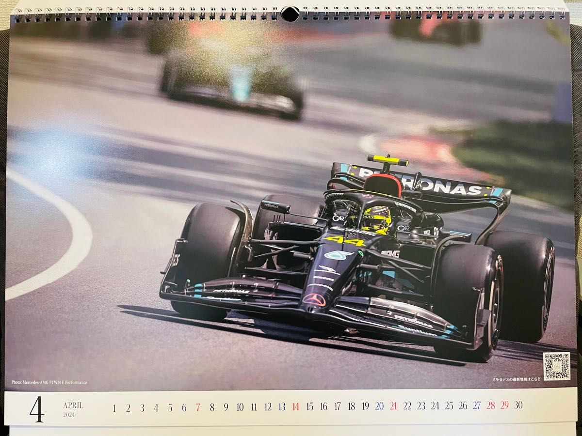 Mercedes Benz (メルセデスベンツ)/大判壁掛けカレンダー/専用箱付き