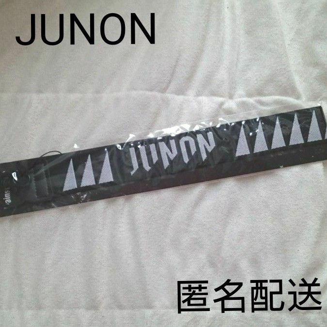 BE:FIRST JUNON ハンドストラップ ビーファースト ジュノン ハンド