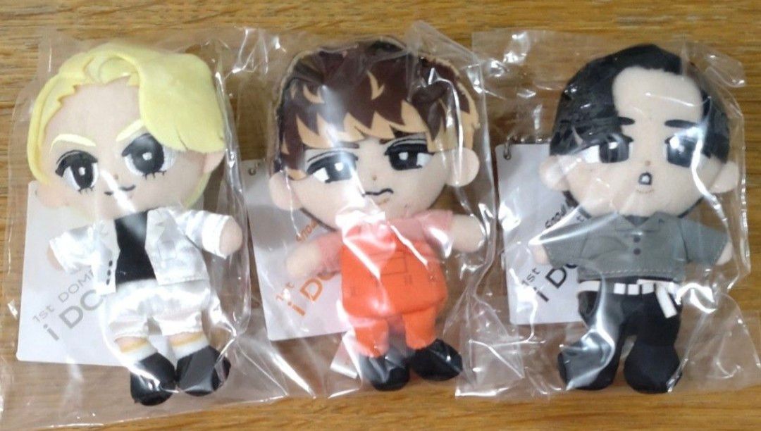 Man すのチル ぬいぐるみ 9人 全員 セット チルぬい SnowMan すのチル