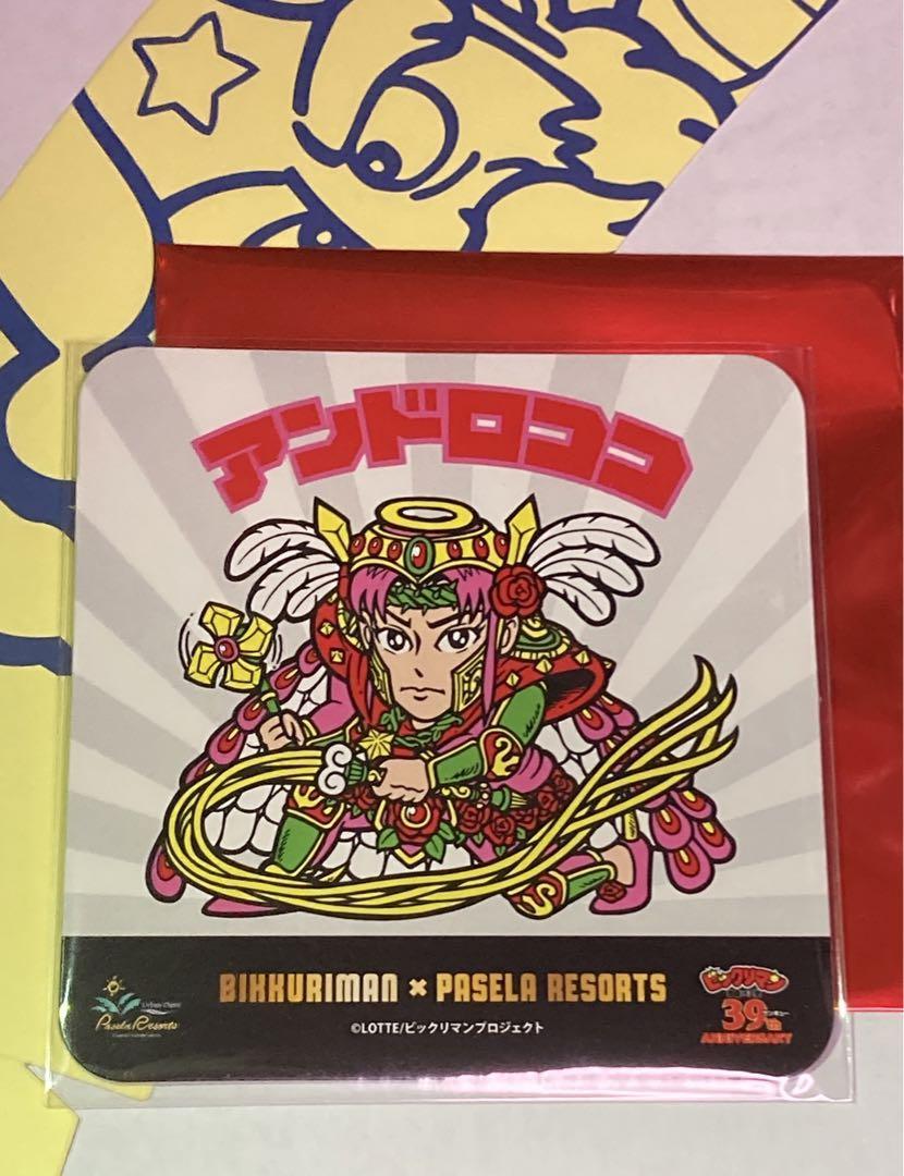 ビックリマン 非売品 カラオケパセラ ヘッドロココ ホログラム コースター