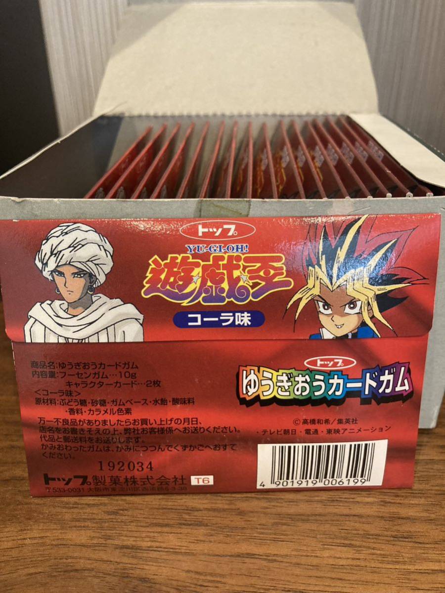 トップ 遊戯王 ゆうぎおうカードガム 未開封 割引 トップ 遊戯王