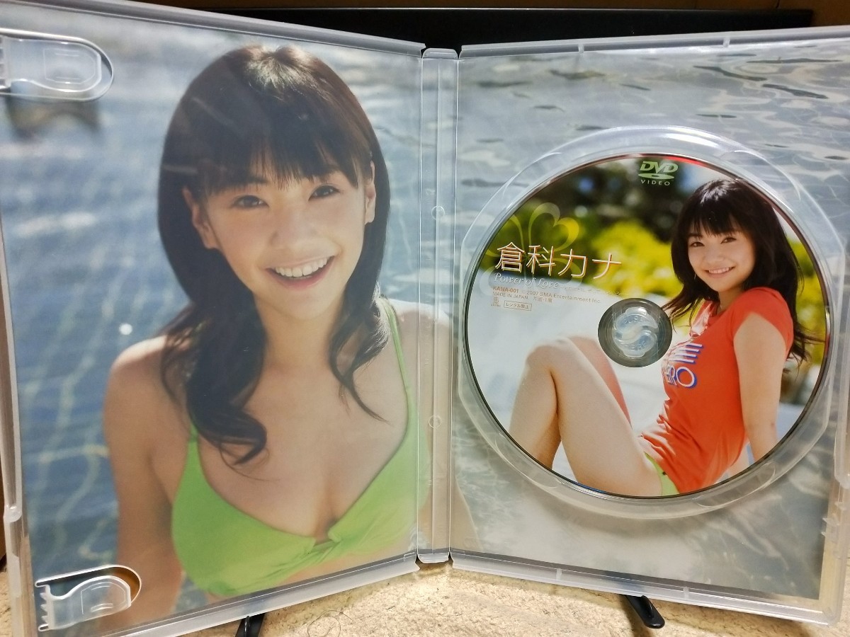 DVD 倉科カナ 「Power of Love ～えがおと私。そして、いろいろ