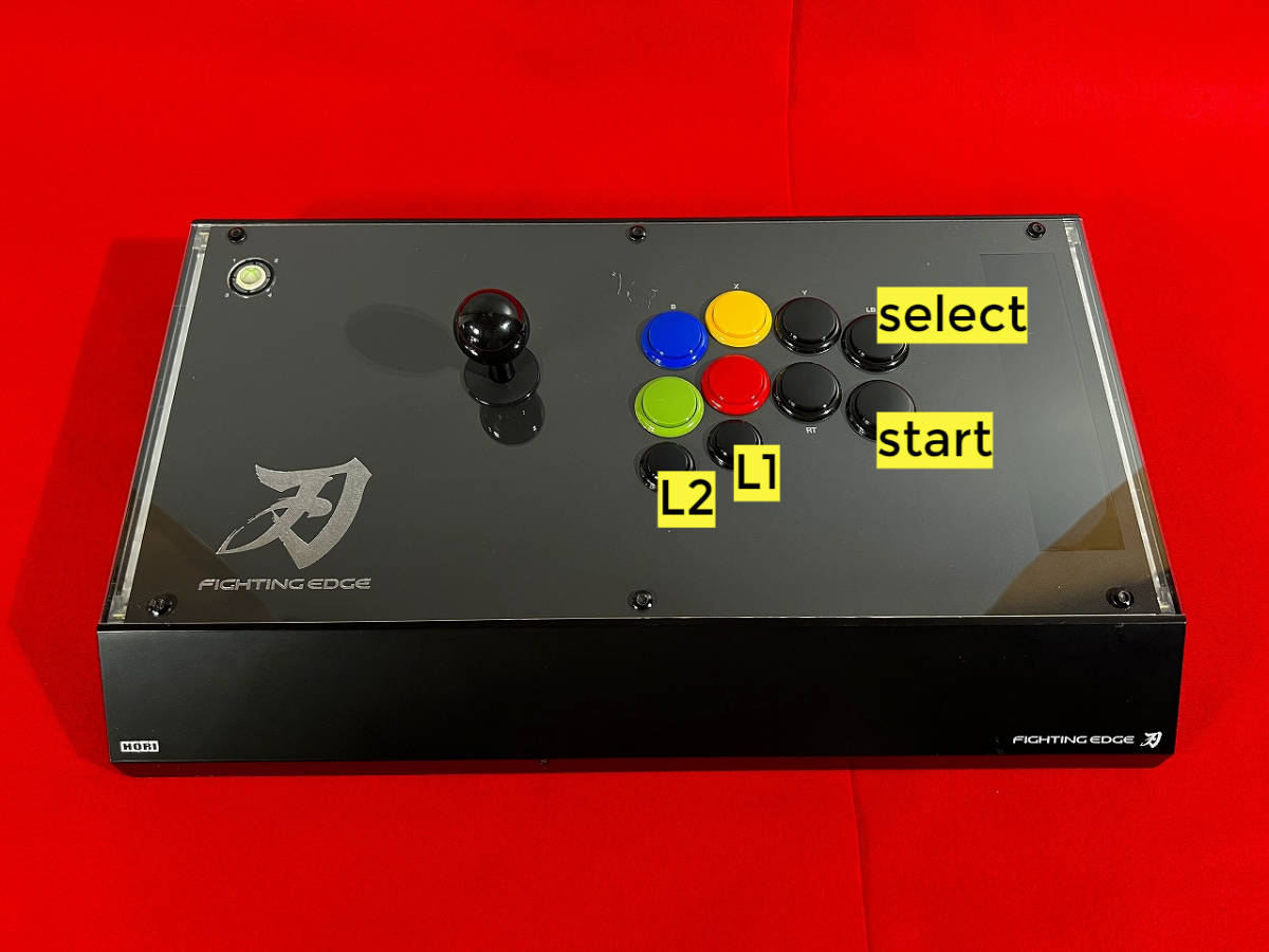 HORIファイティングエッジ刃 ファイティングエッジ刃 アケコン 株式