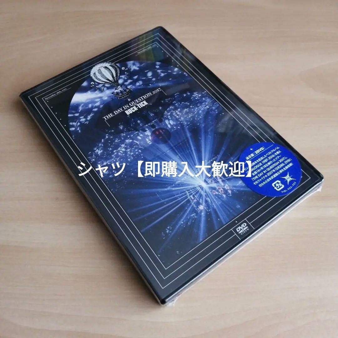 BUCK-TICK The Day in question 2017