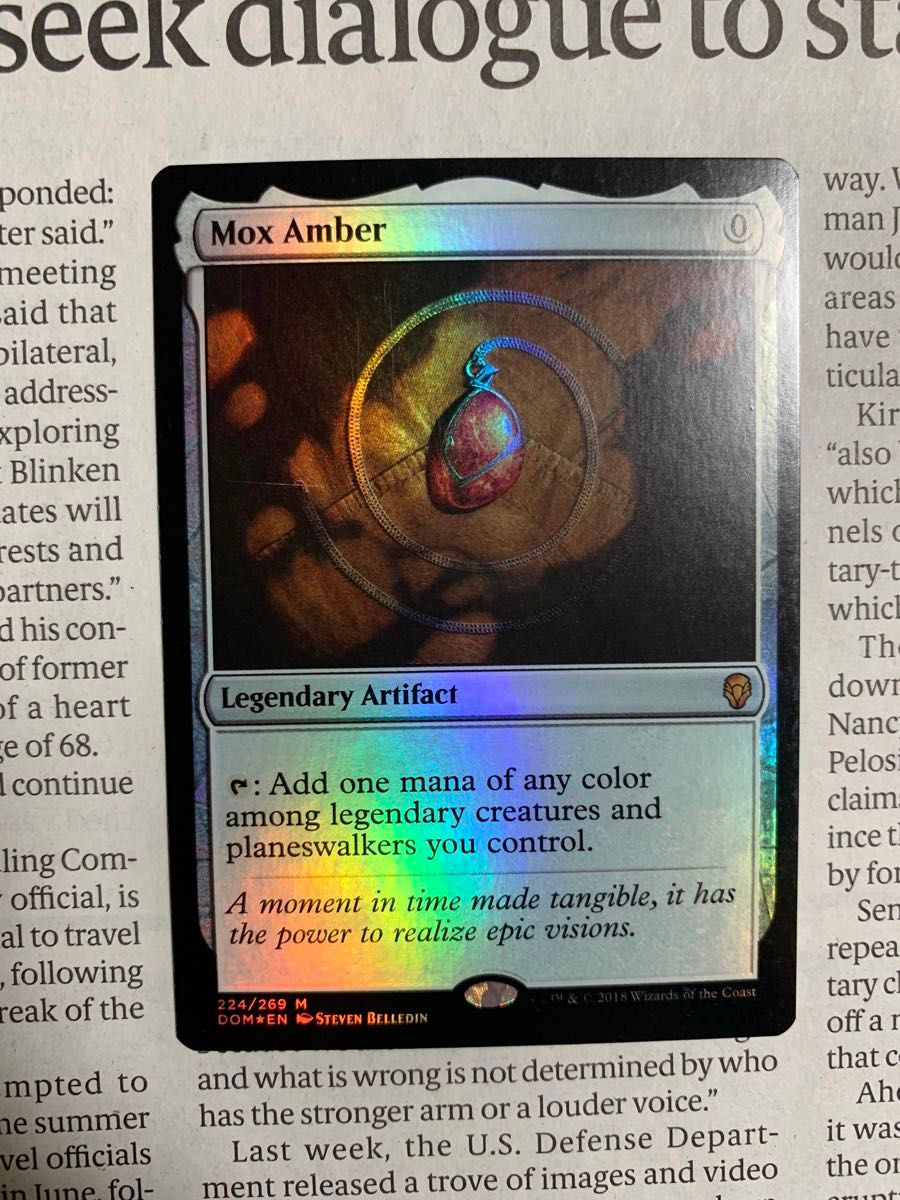 mtg モックス アンバー foil日本語 MTG モックス・アンバー プレ