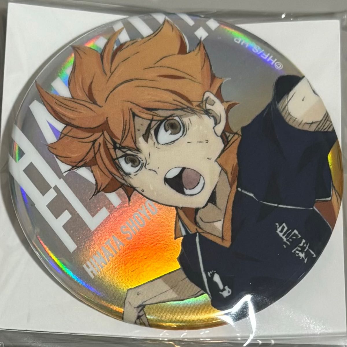 ハイキュー 影山飛雄 ベースヤード 缶バッジ 77点 ハイキュー 影山飛雄