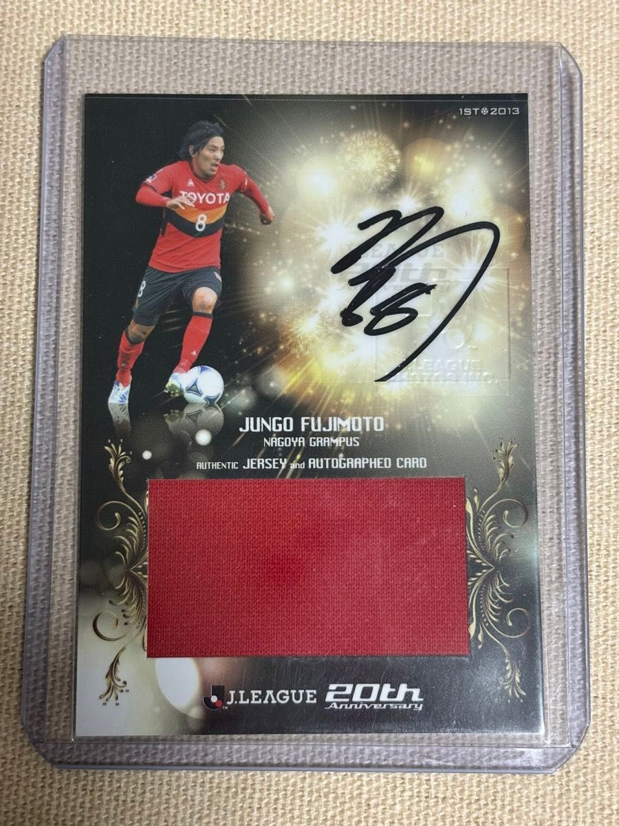 2013 1st Jカード 直筆サインジャージーカード12枚セット