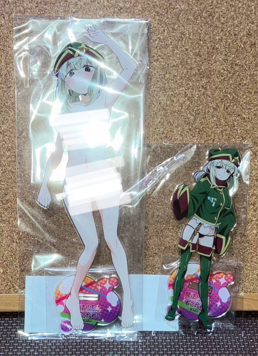 魔法少女にあこがれて まほあこ うてな キウィ フィギュア アクリル