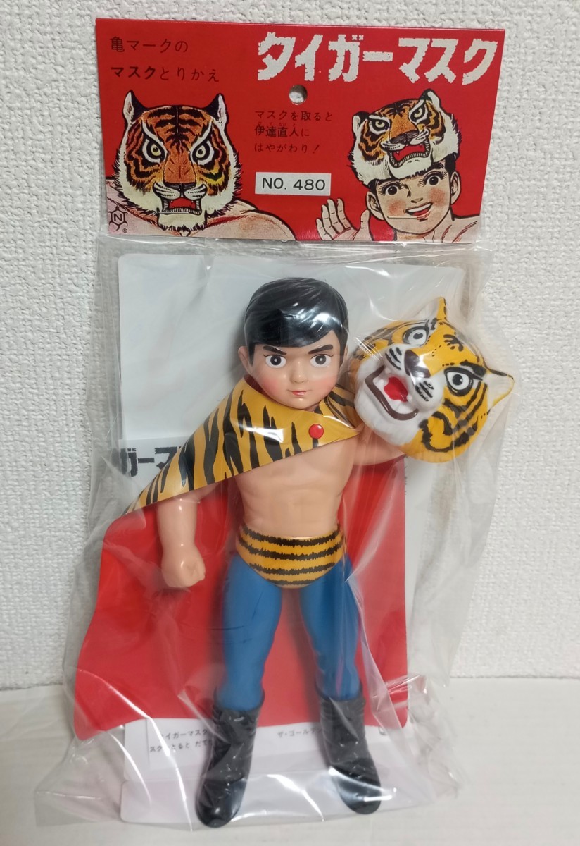 Yahoo!オークション - ソフビ タイガーマスク 初期型きいろ1期 復刻版