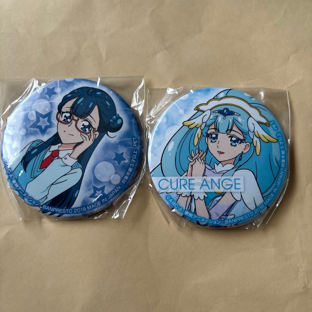 プリキュア プリティストア限定 プリキュアランド缶バッジ さあや