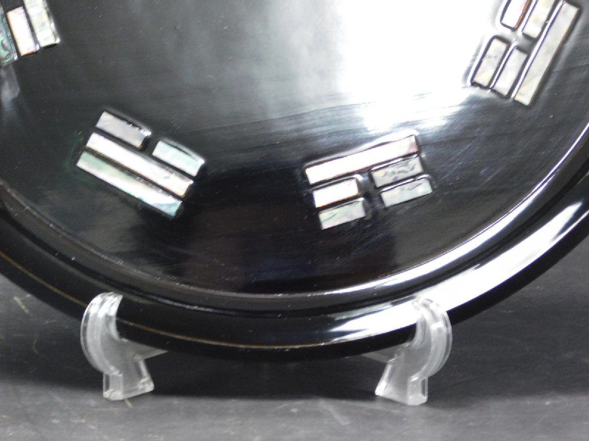 八卦盆 丸盆 螺鈿細工 木製漆器 漆芸 漆器 茶道具 w240119