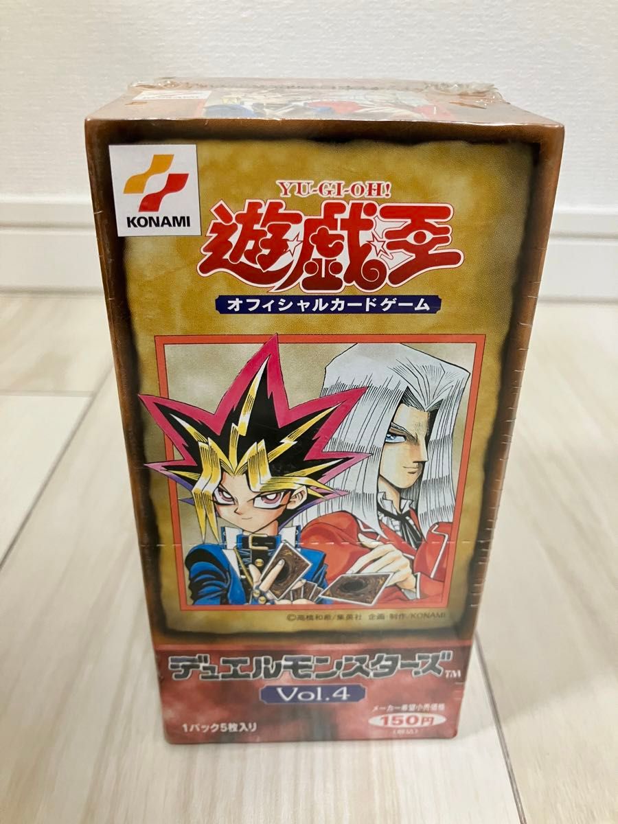 遊戯王 デュエルモンスターズ EX BOX 初期 スターター シュリンク付き