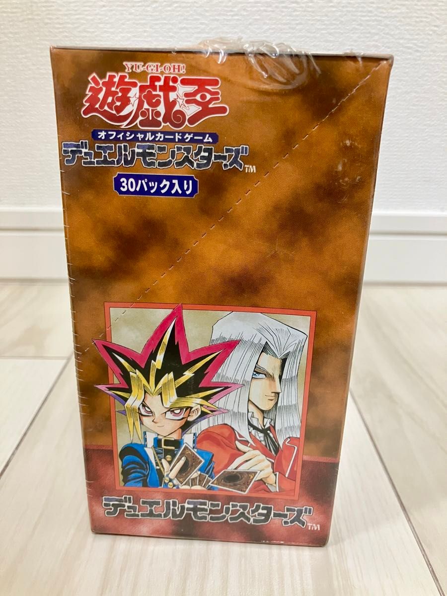 遊戯王カード 1枚400円 まとめ、セット売り可 初期から4期くらいまで