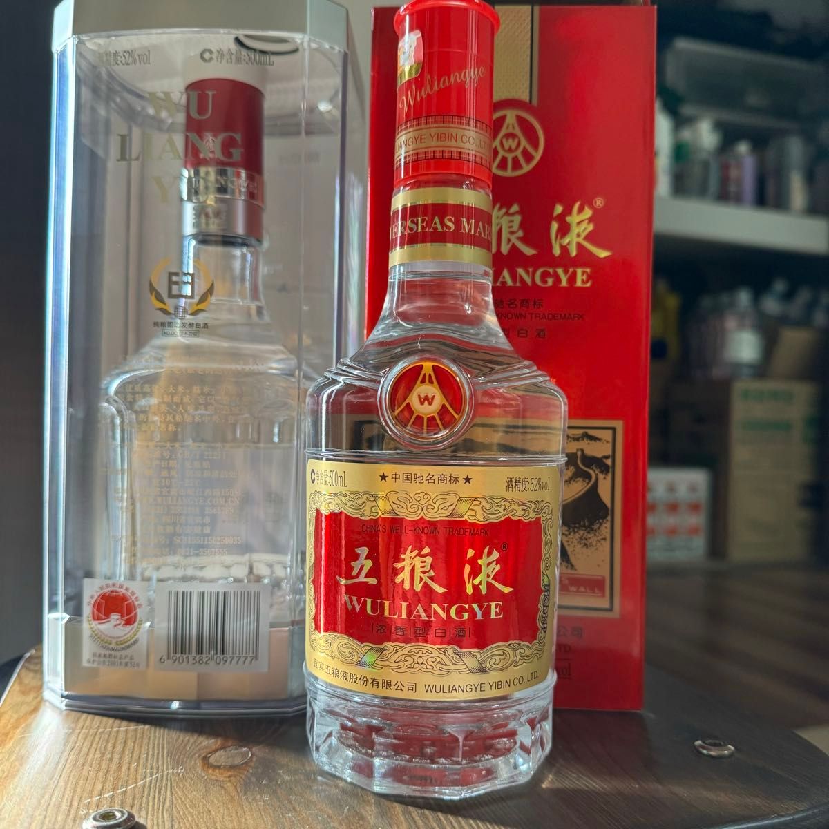 WULIANGYE 五粮液 2本セット 白酒 中国酒 500ml 52％