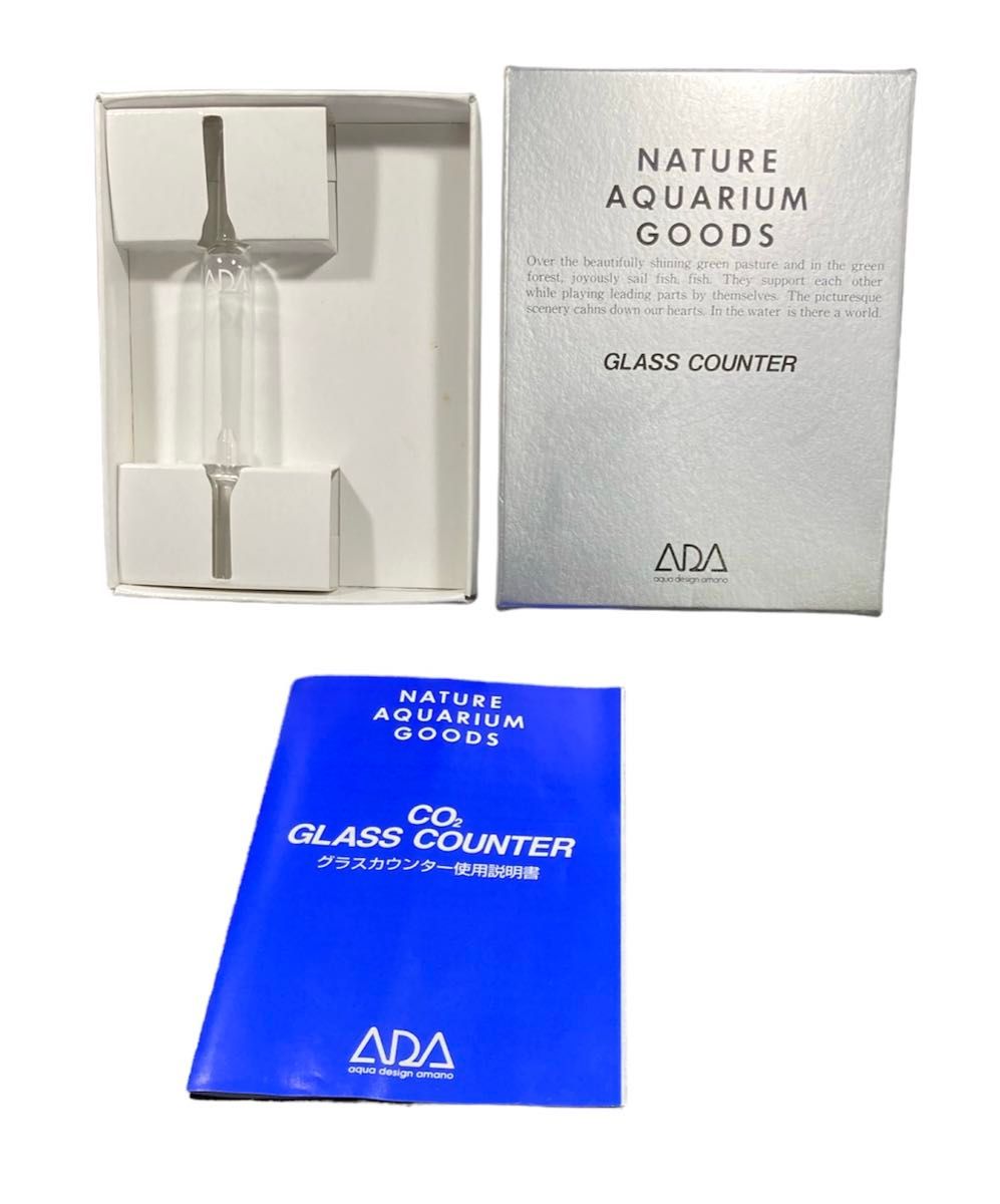 ADAボールグラス 旧ロゴCO2レア 【公式通販】