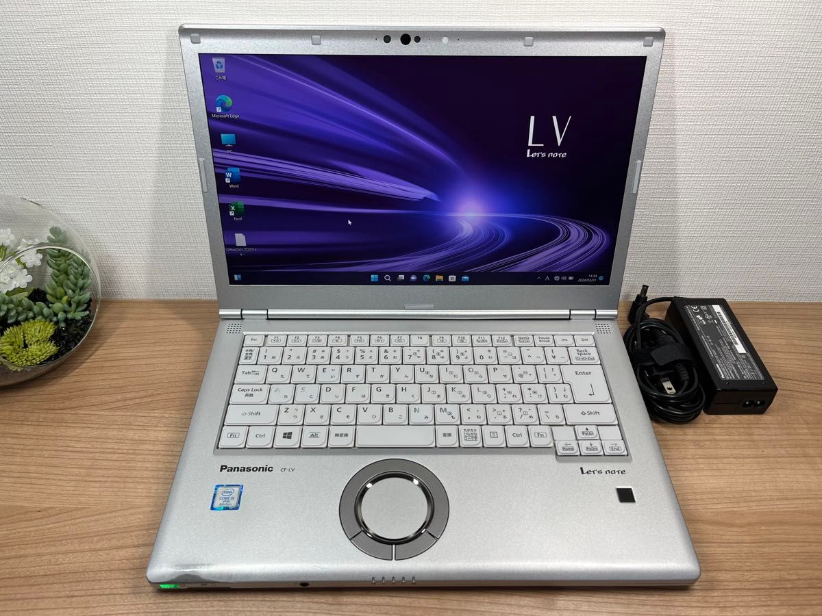 お買い得品＞01173 軽量 Panasonic CF-LV8 大画面8GB/SSD256 /i5