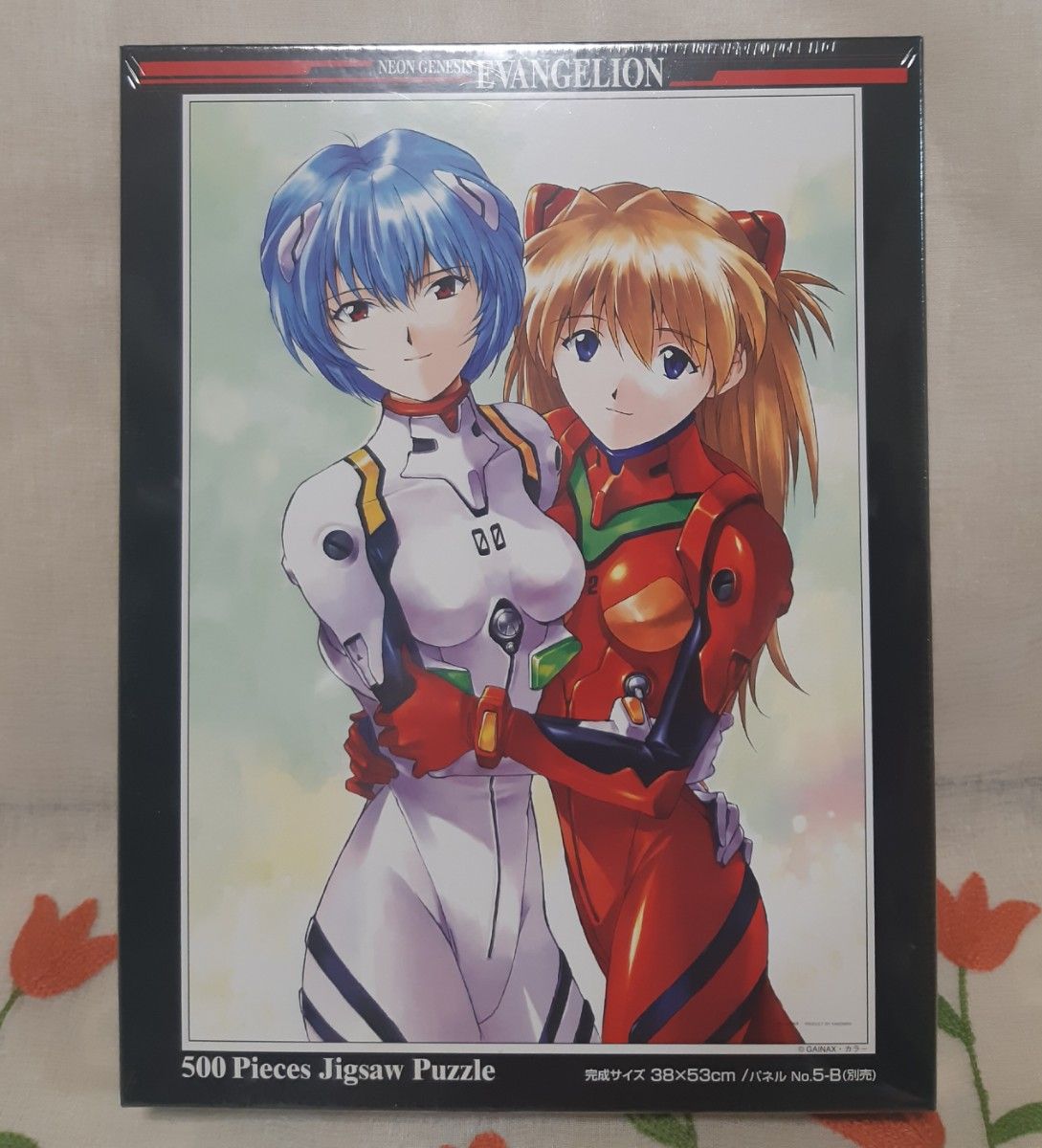 新世紀エヴァンゲリオン ジグソーパズル 500ピース 綾波レイ 式波