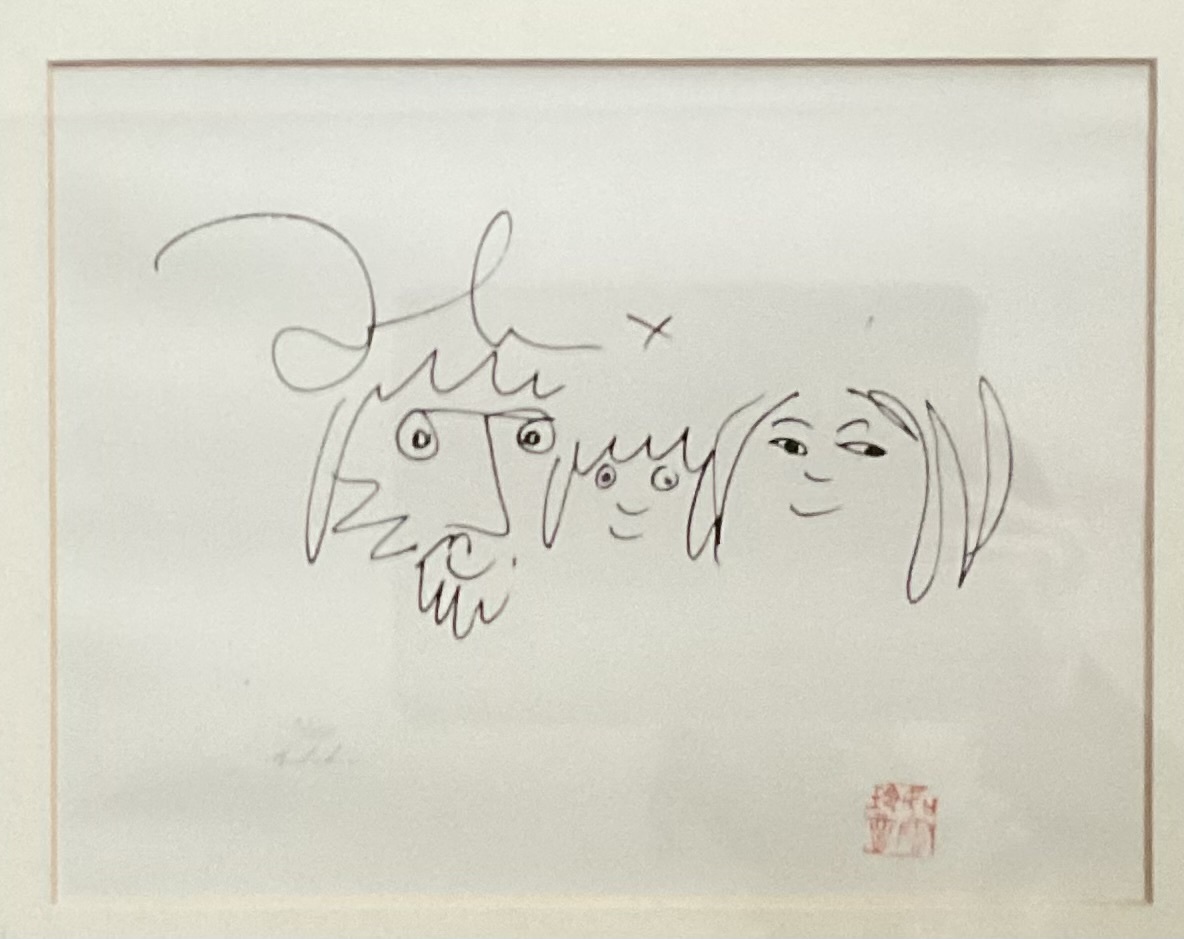 Yahoo!オークション - ジョン・レノン リトグラフ 額装 限定300部 LITH