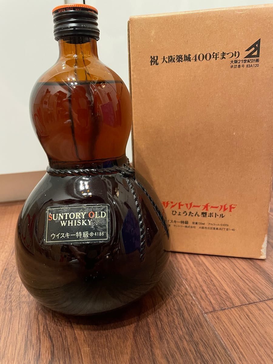 サントリーオールド 大阪築城400年祭り ひょうたん型 ウィスキー特級