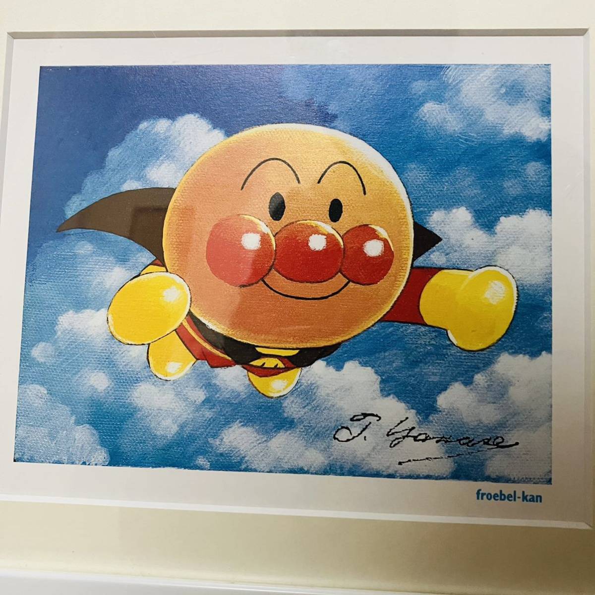 限定！アンパンマンジグリー版画 サイン入り 限定！アンパンマンジ