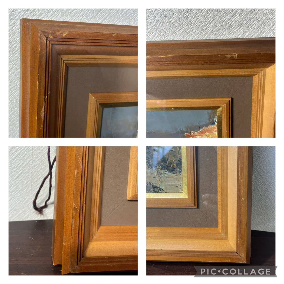 菅原洸人 油絵 「緑色の船」 菅原洸人 油絵 「緑色の船」 菅原洸人