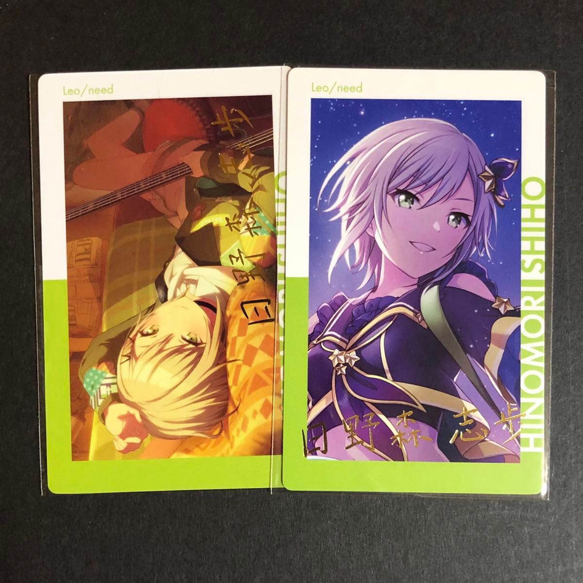 プロセカ 日野森志歩 BNW エピカ 箔押し プロセカ 日野森志歩 エピカ