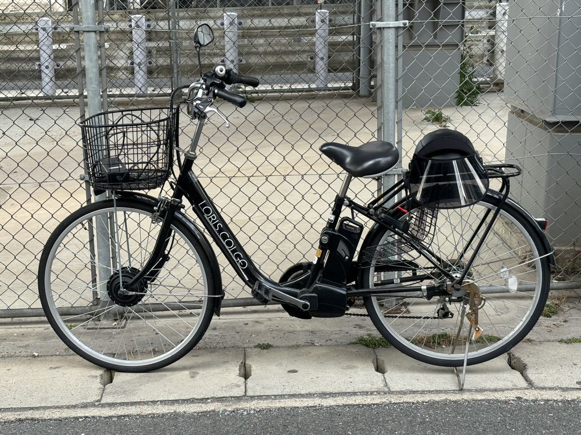 電動アシスト自転車 イオンバイク ポムミーe 26インチ