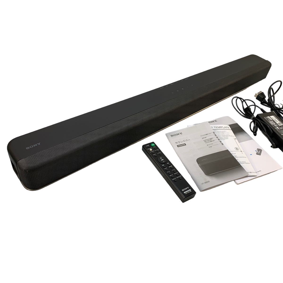 超美品 ☆SONY サウンドバー HT-X8500☆ SONY HT-X8500 サウンドバー