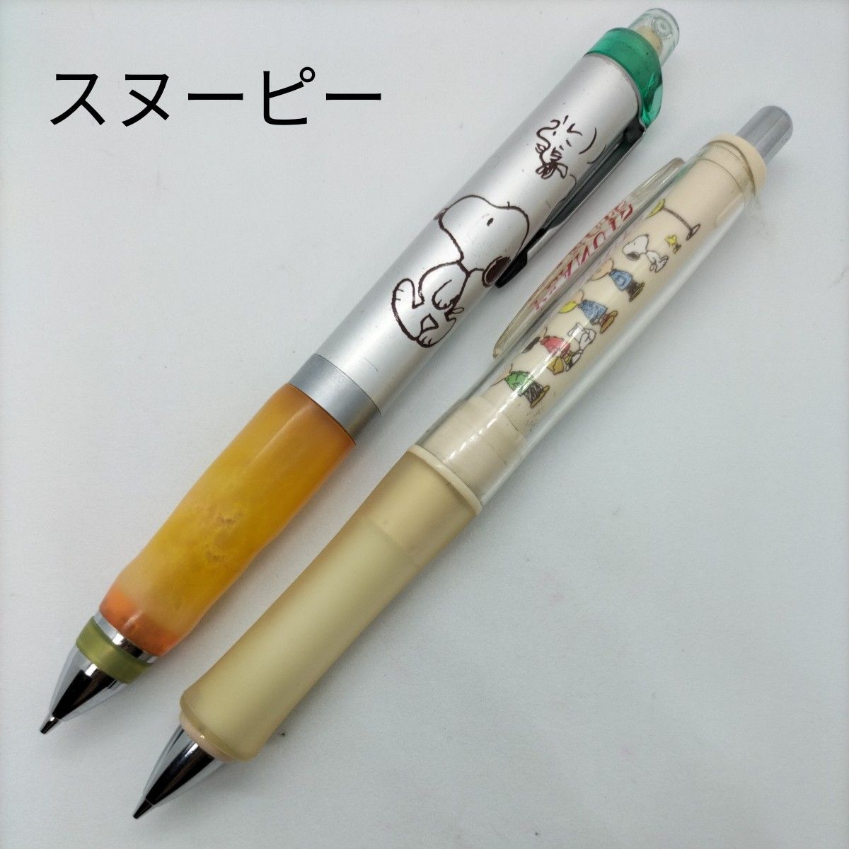 ユニ uni アルファゲル シャープペンシル スヌーピー 旧型 クリップ