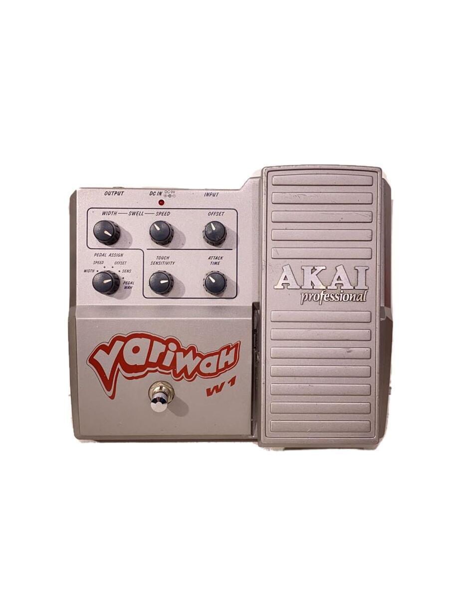 希少】韓国 製 AKAI VARI WAH W1 エフェクター 希少】韓国 製 AKAI
