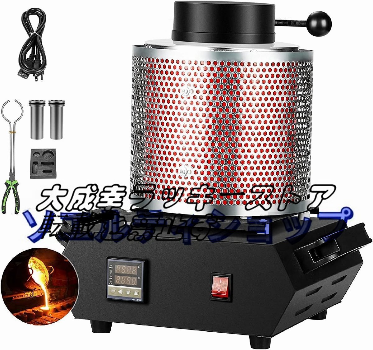 第一電波工業 ダイヤモンド D190 スーパーディスコーンアンテナ（固定