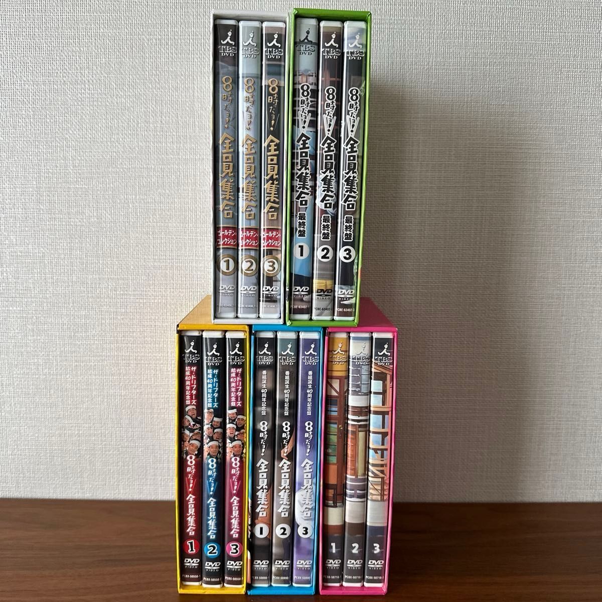 8時だヨ 全員集合 DVDセット｜Yahoo!フリマ（旧PayPayフリマ）