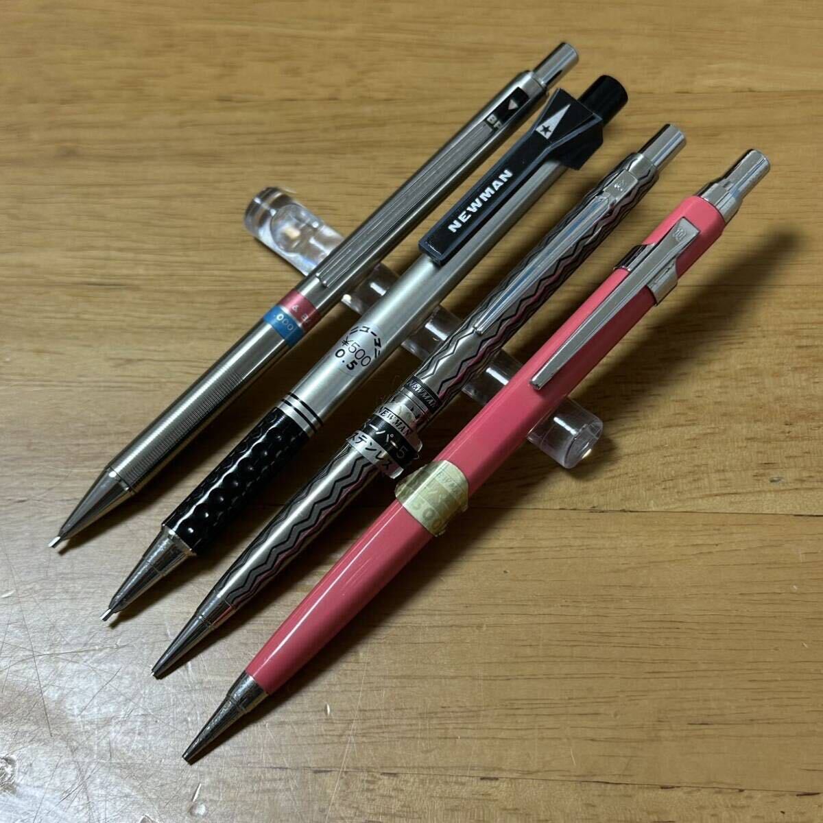 Yahoo!オークション - 廃盤 Newman ニューマン シャーペン 4本セット