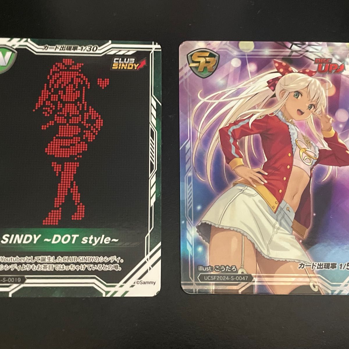 ユニバカサミフェス 2024 トレーディングカード トレカ SR ペ