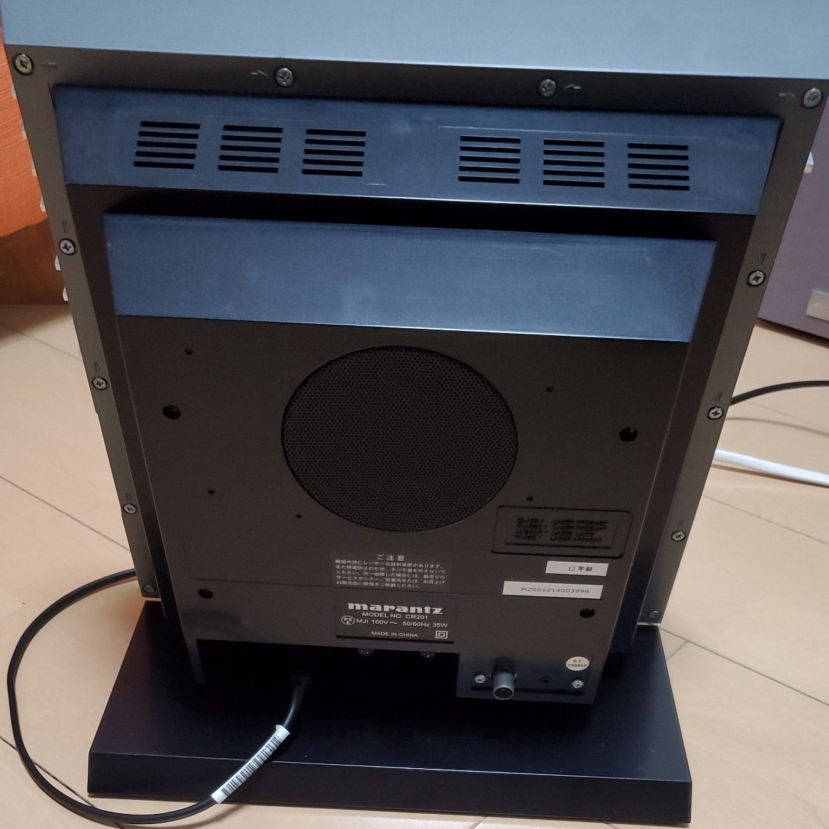 marantz マランツ パーソナルCDシステム CR201 動作品 ピックアップ