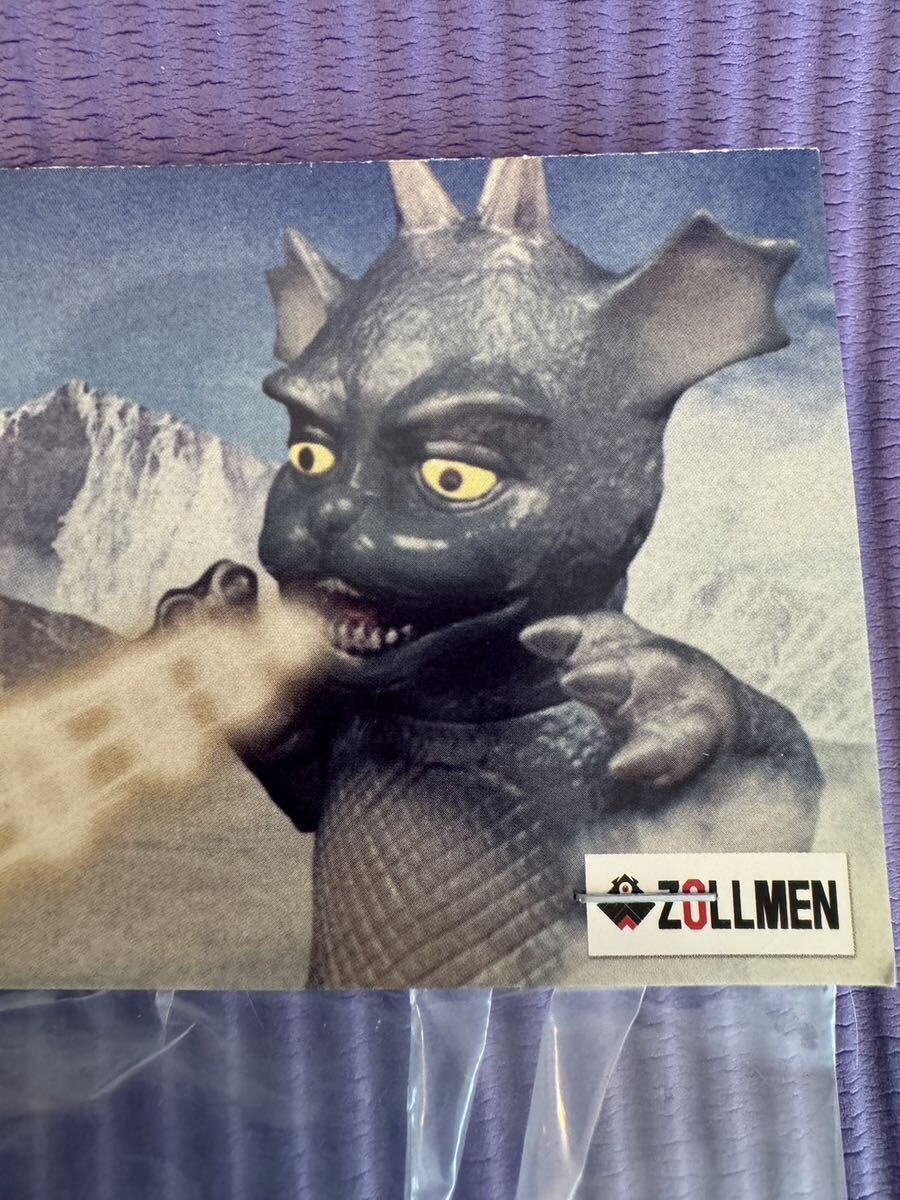 zollmen 暴れん坊怪獣リンチ 食いしん坊怪獣マンチー 別売り可 暴れん
