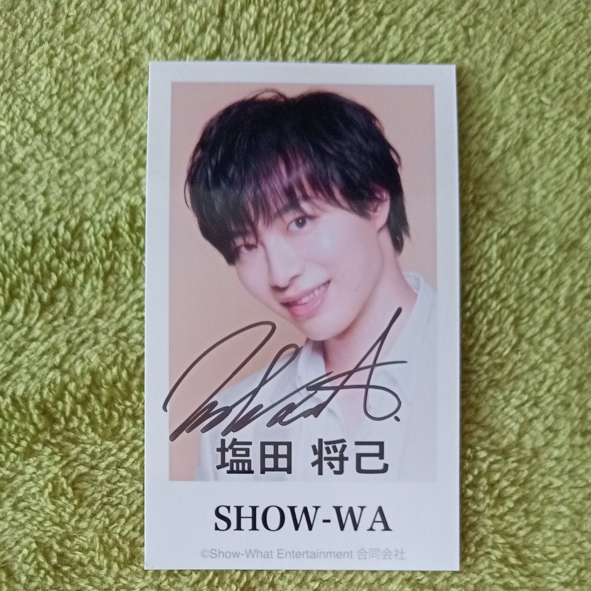 SHOW-WA 塩田将己 まさきち サイン入りステッカー ぽかぽか TTカード