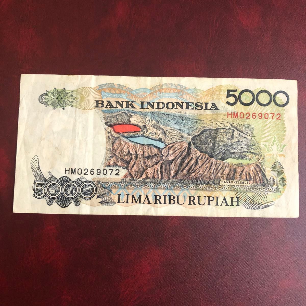 旧紙幣 インドネシア 5000ルピア｜Yahoo!フリマ（旧PayPayフリマ）
