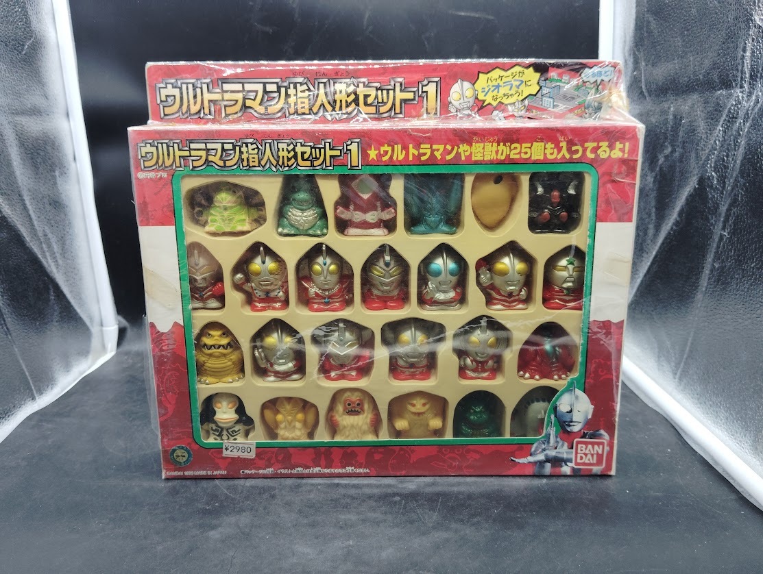 ウルトラマン&怪獣 指人形セット ウルトラマン&怪獣 指人形セット