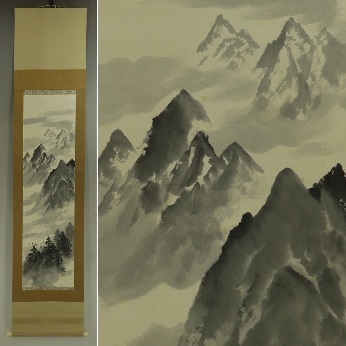 真作】佐藤耕寛/漁村図/山水図/横物/掛軸/名家伝来/AD-652