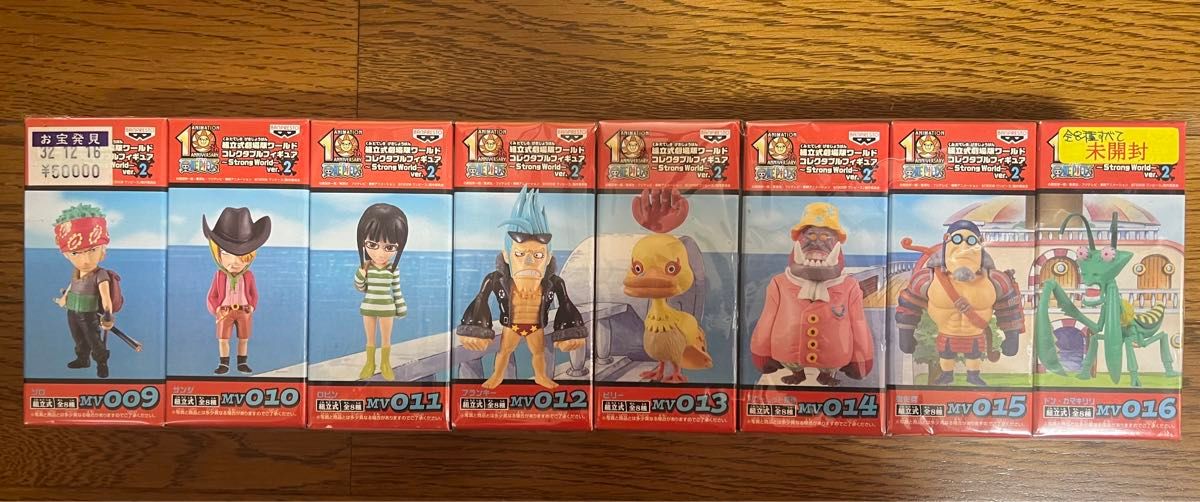 未開封 ワンピース コレクタブル strong world ストロングワールド ver