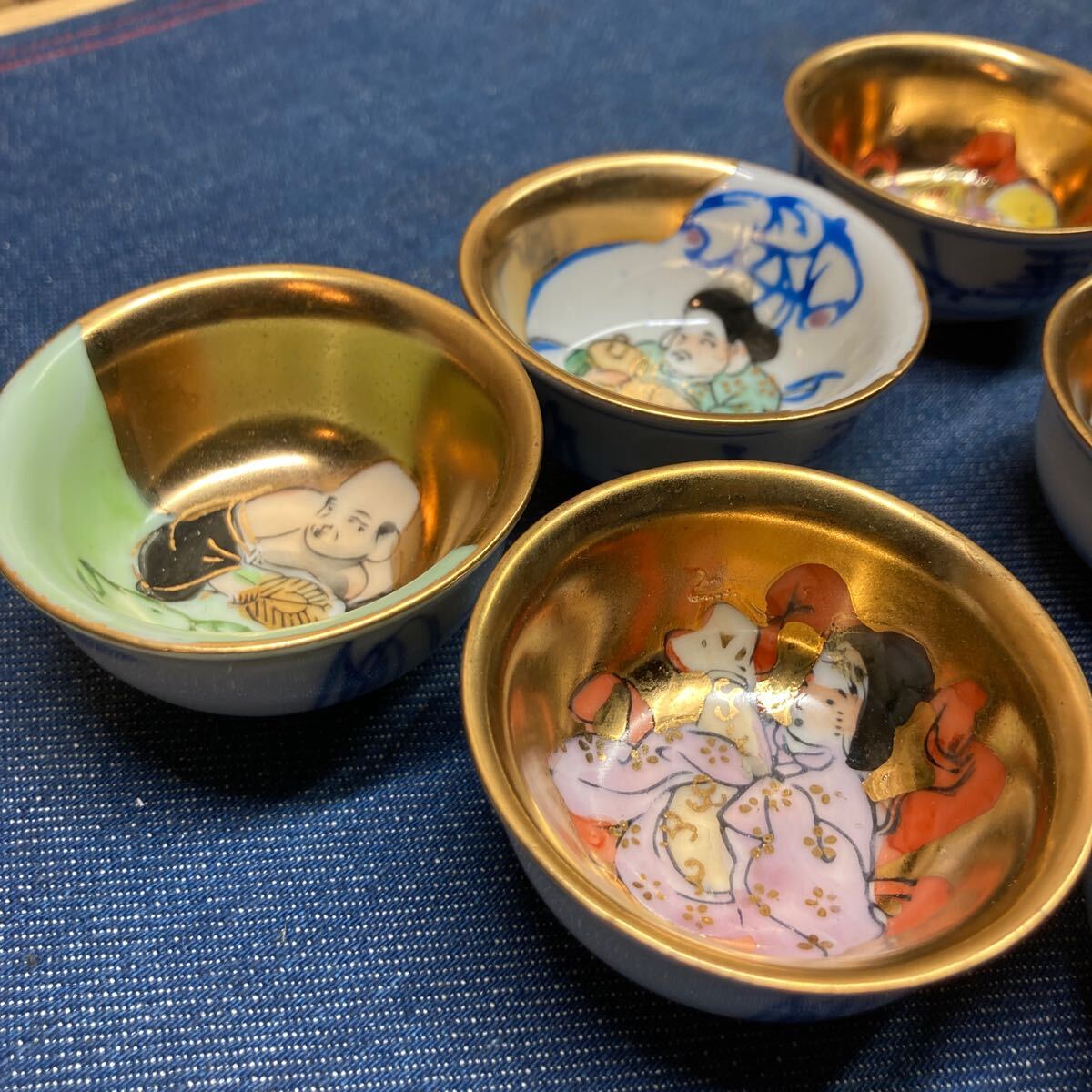 九谷焼 七福神 組盃 盃 金彩 色絵 染付 お猪口 ぐいみ レトロ