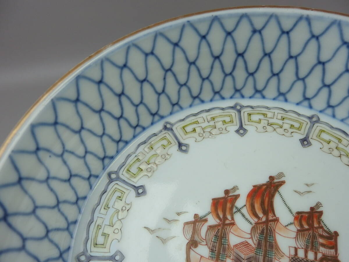 ◇ 伊万里 色絵 四寸皿 十客 ◇ 古伊万里】 色絵金彩牡丹文四寸皿 小皿