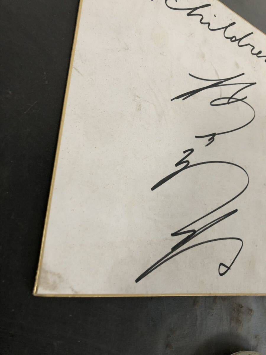 Mr.Children 桜井和寿 直筆サイン色紙 横書き版 レア Mr.Children 桜井