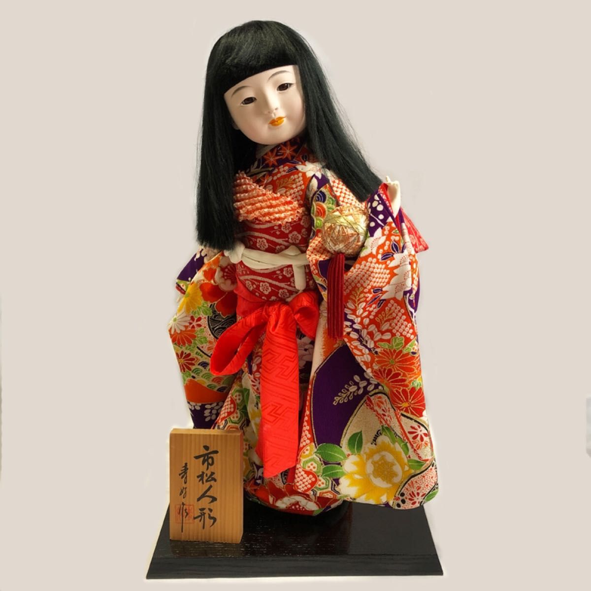 1000円スタート]市松人形① 日本人形 アンティーク 昭和レトロ 女の子