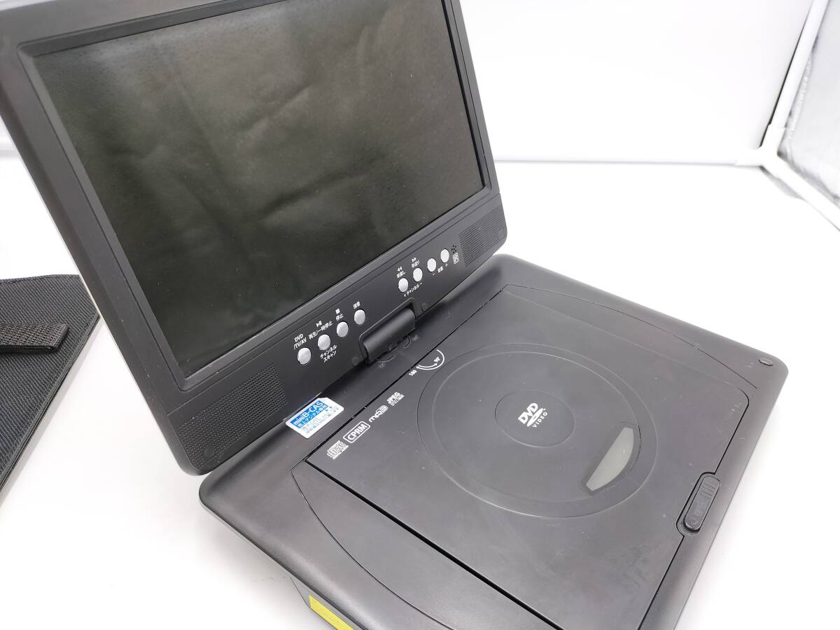 非常に良い】Wizz セール 10.1型ポータブルDVDプレーヤーCPRM対応Wizz