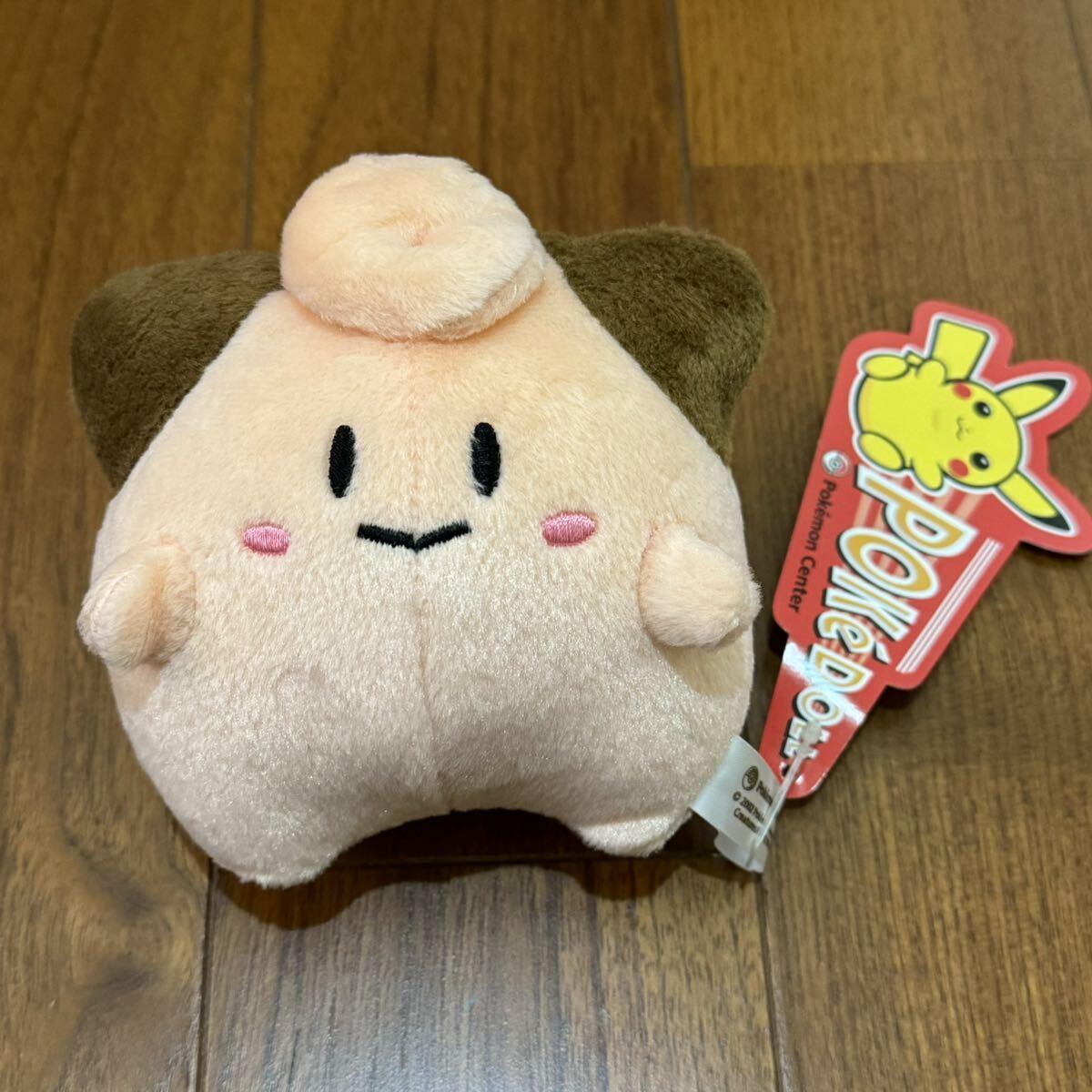 希少ポケドールピィ2002