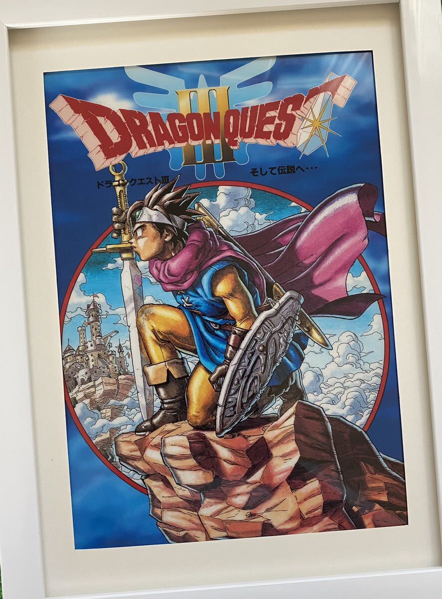 ドラゴンクエスト レジェンズ ポスター ドラクエ3 ドラゴンクエストIII